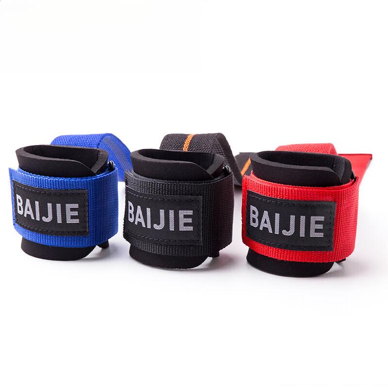 Tingbai Adjustable Fitness Wrist Wraps & Lifting Straps