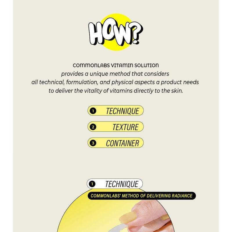 COMMONLABS - Vitamin C Brightening Gel Cream