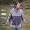 Camel Panda Unisex 3-in-1 Waterproof Hiking Jacket