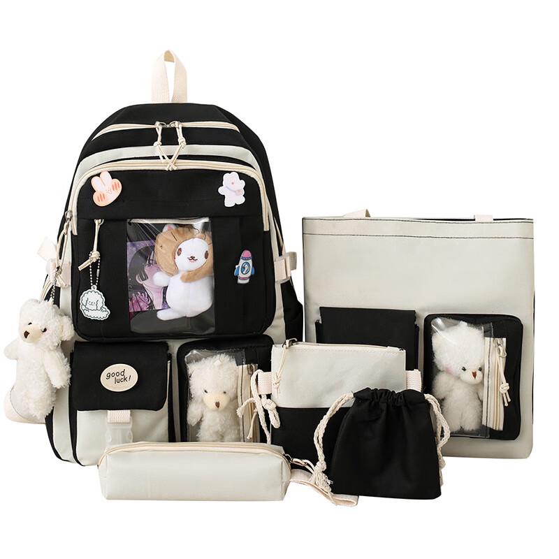 SAILERNA Korean Style Color-Block Canvas Backpack Primary School