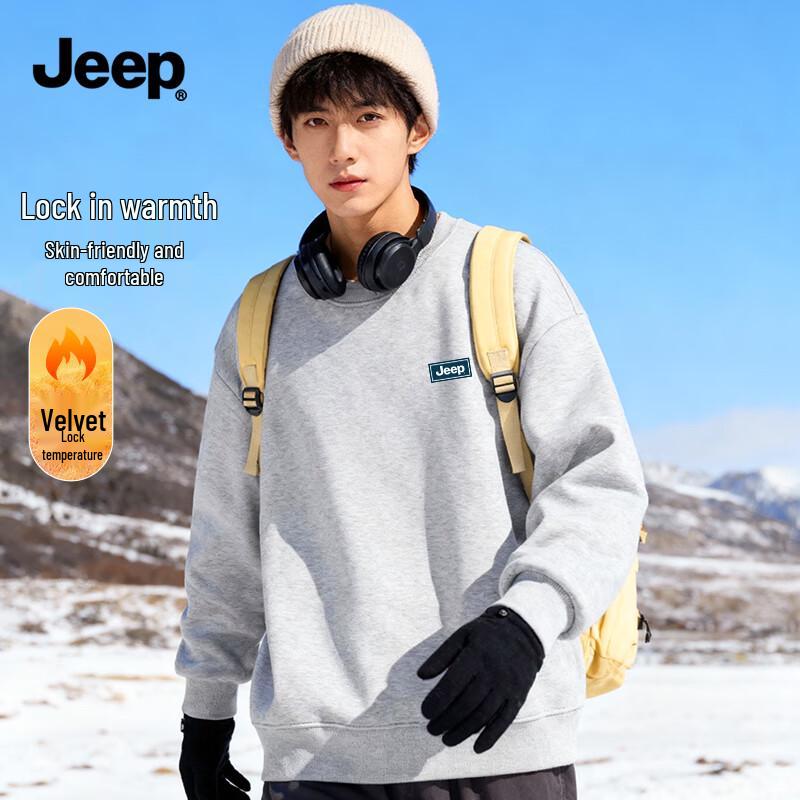 JEEP Men's Fleece-Lined Thermal Pullover Hoodie