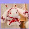 Lolita Plush Backpack With Cartoon Rabbit Design For Girls Gift And Fashion Accessory