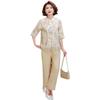 Mom's 2026 Summer Cotton-Linen Short Sleeve Two-Piece Set for Women: Stylish, New Chinese Style, Perfect for Middle-Aged and Elderly.
