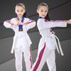 New Pattern Men's and Women's Taekwondo Clothing Long Sleeves Pure Cotton Taekwondo Clothing Training Clothing Wear-resistant