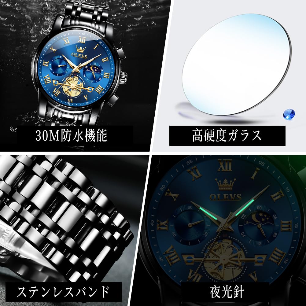 OLEVS Stylish Chronograph Popular Brand for Waterproof Quartz Wristwatch Men's Watch, Business, Large, Easy-to-Read Analog, (Black/Blue)