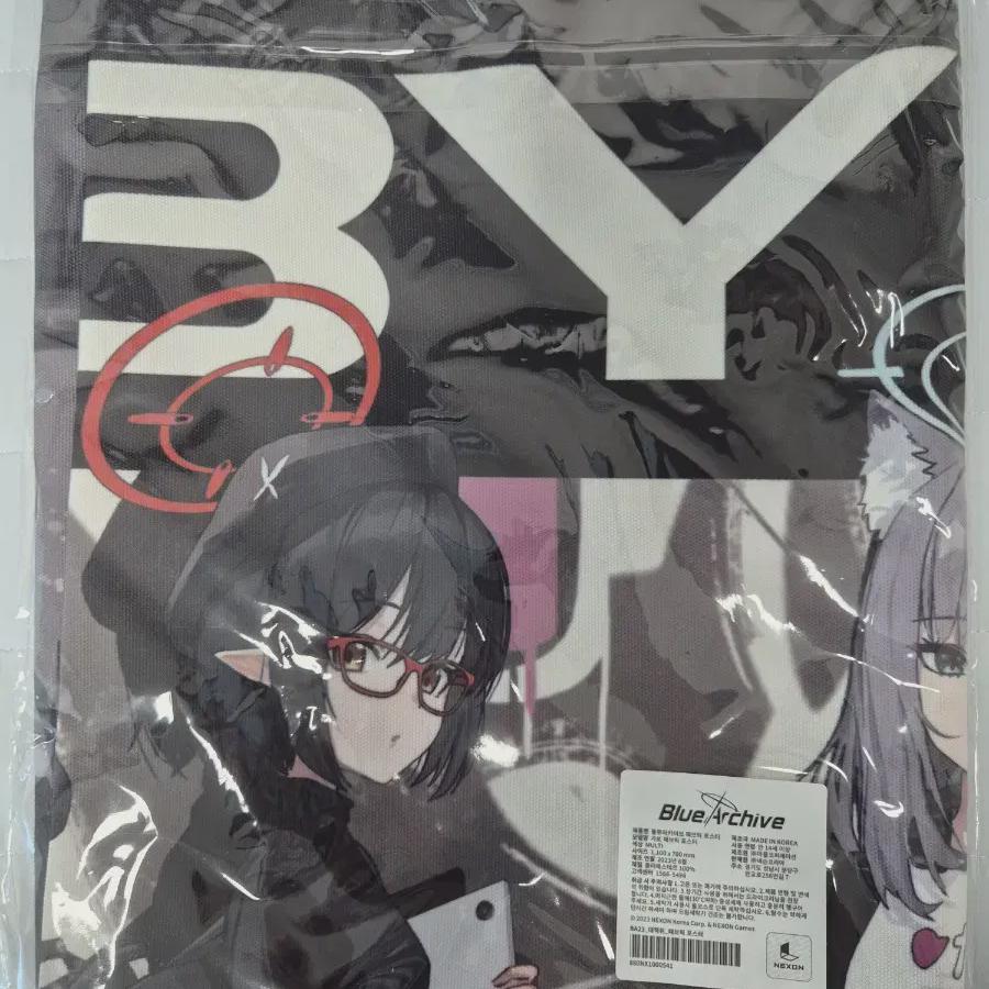 

Blue Archive Универмаг Hyundai Коллаборация Тканевый Постер