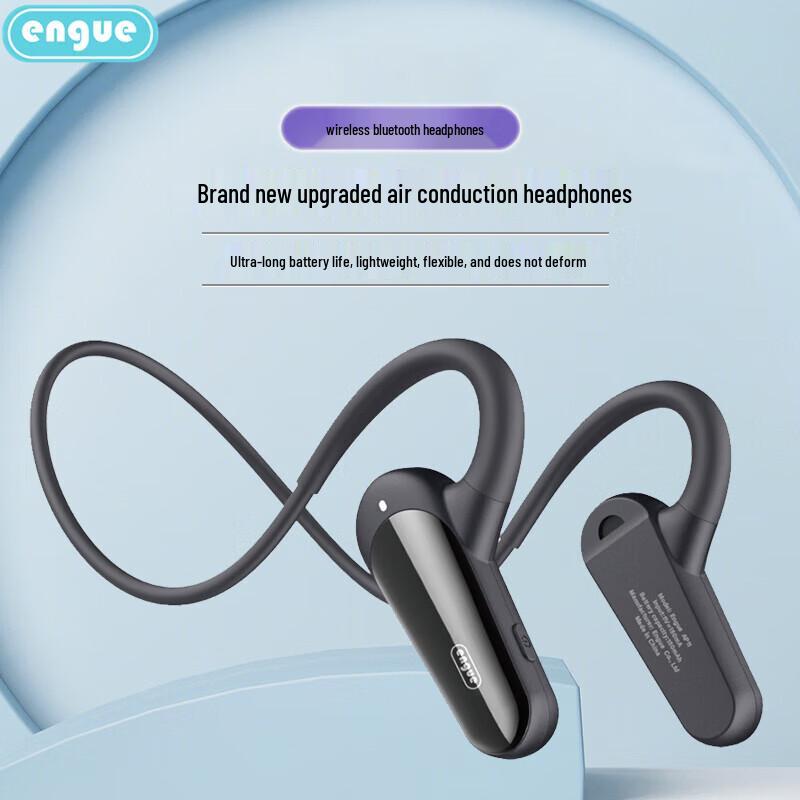 

Engue EG-AP11 Air Conduction Sports Bluetooth Headset