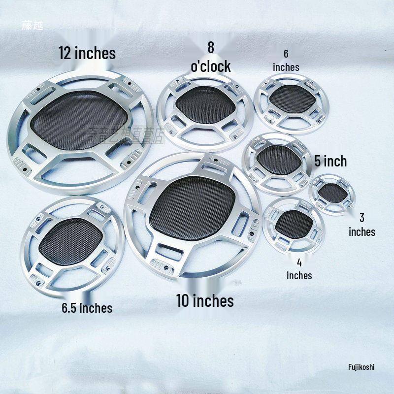 Speaker Grille Dustproof Metal Mesh for 3-inch To 12-inch Horns with Thickened Edge