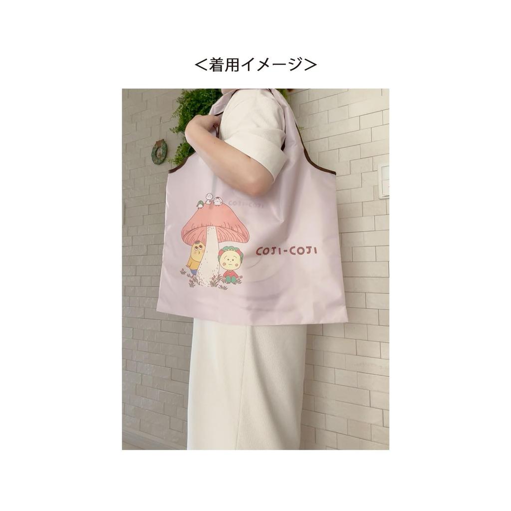 Small Planet Coji Coji Shopping Coji Brown Bag, Coji,