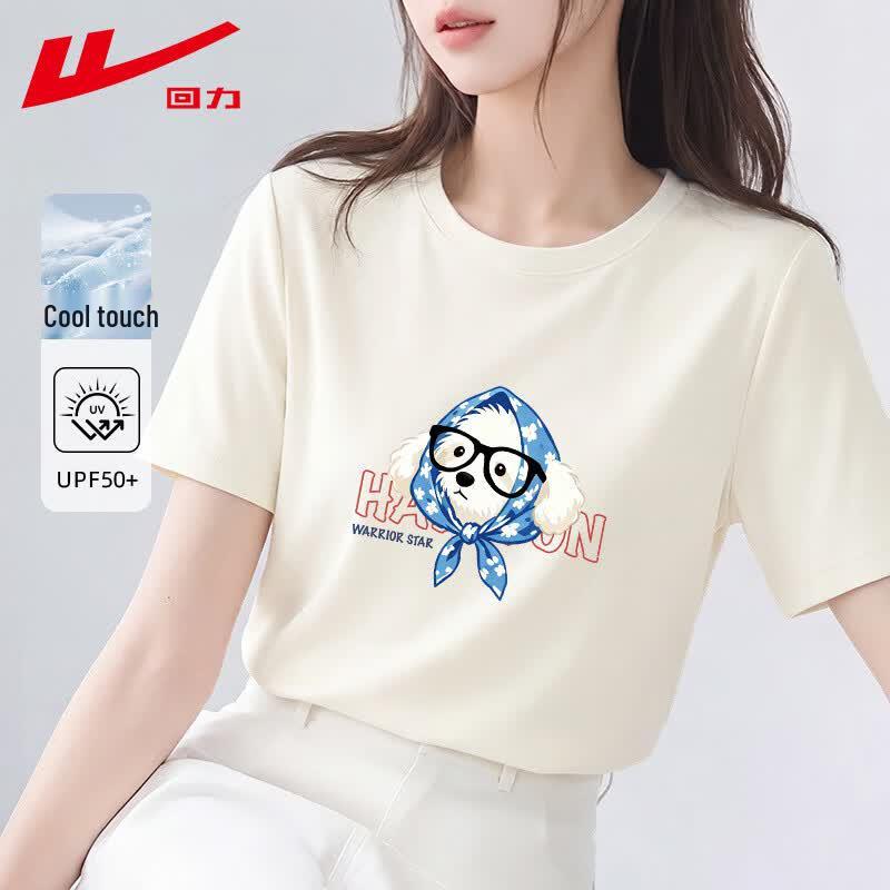Warrior Women s Ice Silk UV Protection Short Sleeve T-Shirt S
