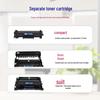 Compatible TN2425 Black Toner Cartridge for Brother
