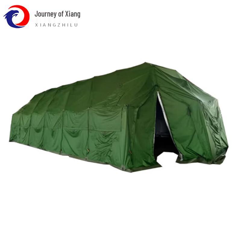 Xiang Zhi Lv Outdoor Camping Tent & Accessories