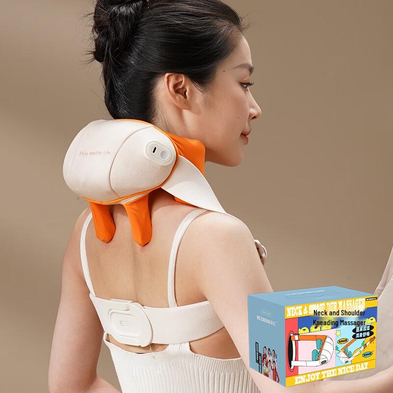 

Hezheng Neck and Shoulder Kneading Massager