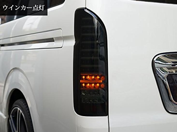 Regius Ace 200 Series 1st To 7th LED Fiber Black Smoke Tail Lamp TRISTAR'S [Hiace Generation]