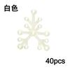 Piante Foglie Mattoncini Casa Giardino Fogliame Accessori Costruzione Fai-da-te Assembla Mattoni 2417 2423 Compatibile con