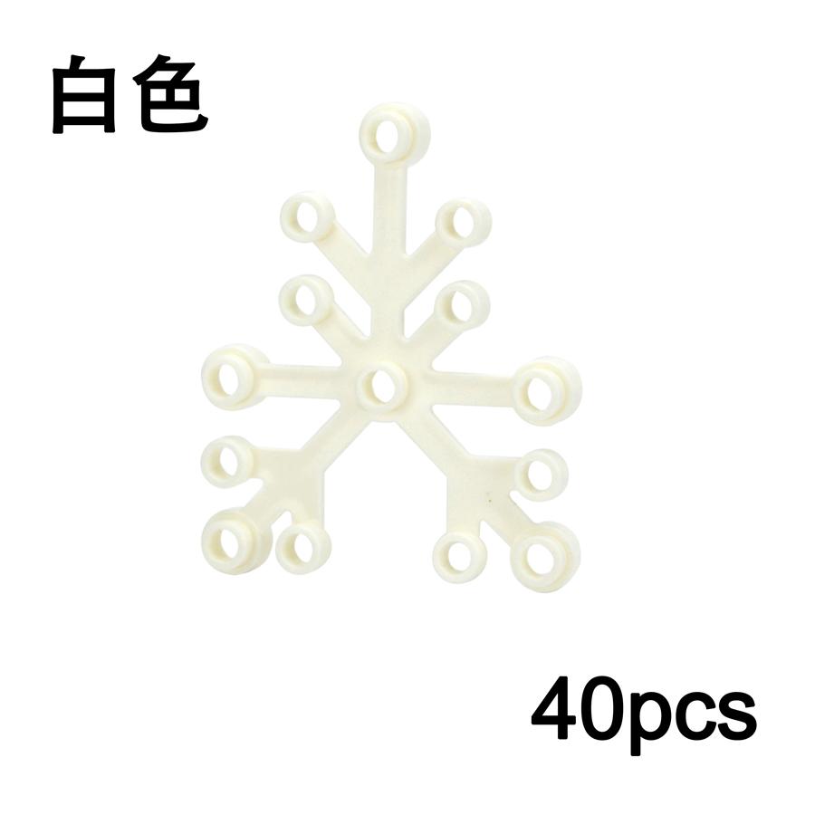 Piante Foglie Mattoncini Casa Giardino Fogliame Accessori Costruzione Fai-da-te Assembla Mattoni 2417 2423 Compatibile con