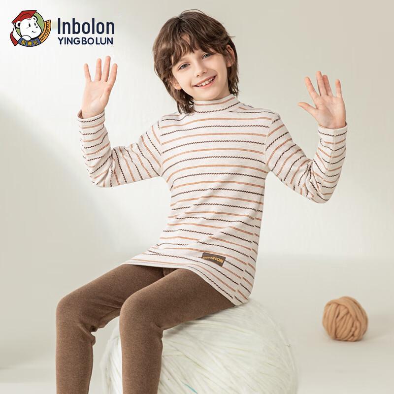 ENBOLUN Kids Thermal Underwear Set