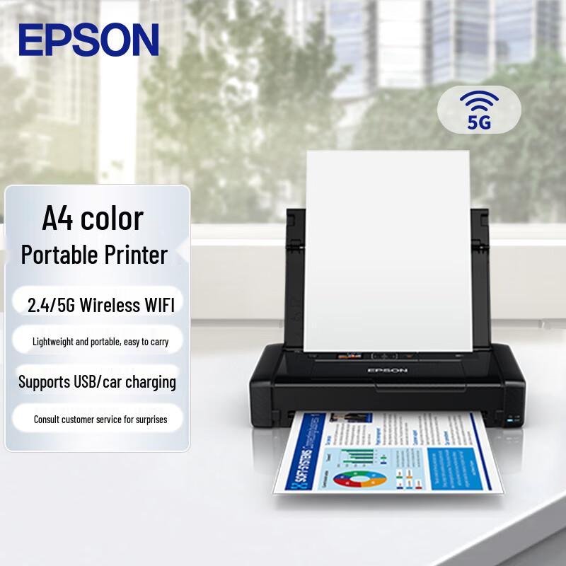 

Epson WorkForce WF-110 Portable Wireless Color Inkjet Printer CN plug (adapter included)