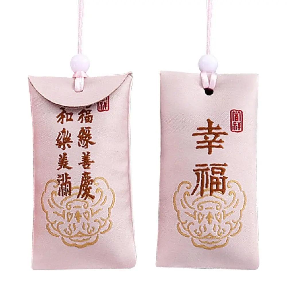 Duchovní sůl se sáčkem Buddhistická duchovní sůl sáček Náhrdelník požehnání taška pro štěstí Amulet požehnání sáčky Přívěsek