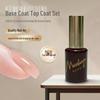 Manicure – Gel para unhas