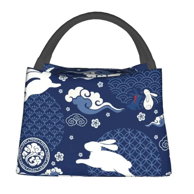 The Untamed WangXian Bunny Insulated Lunch Bag for School Office Mo Dao Zu Shi Portable Cooler Thermal Bento Box Women