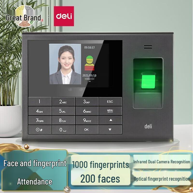 Deli 3765CN Smart Cloud Face & Fingerprint Attendance System CN plug (adapter included)