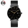 Japanese Movement Waterproof Blue Steel Band Fashion Trend Watch Trendy Men Korean Version Simple Ultra-thin Calendar Men's Watch