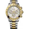 1512960 Two Tone Bracelet Men's Watch