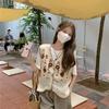Crochet Hollowed-out Vest Women's Spring and Summer French Niche Floral Embroidered Sleeveless Knitted Cardigan Small Coat