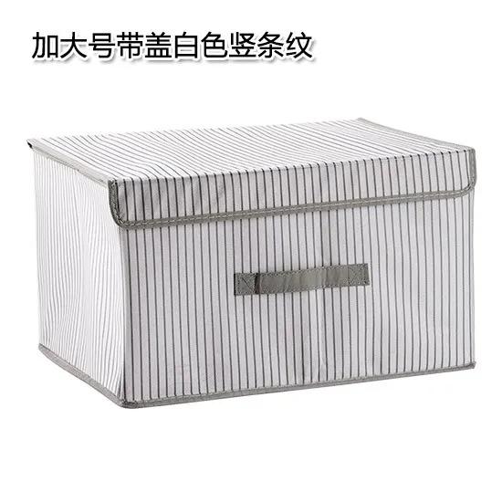 Large Cube Non-Woven Folding Storage Box - Lid Included, Organizer for Toys In Bedroom, Closet & Nursery