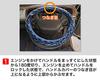 viz Profia Steering Wheel Cover, Lame Blue, 2HS