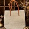 Kairui Natural Straw Commuter Bag