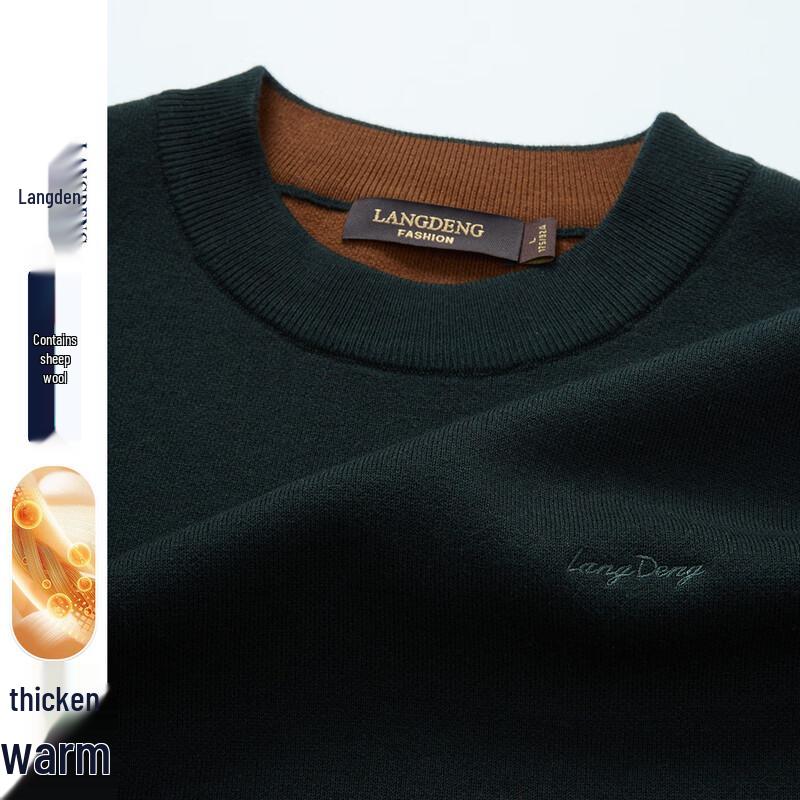 Langdeng Men s Solid Color Round Neck Knit Sweater 2XL