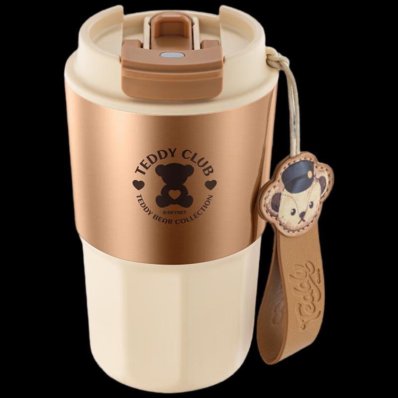 TAFUCO Коллекция Мишек Двойная Термокружка для Кофе T5459