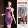 Sexy underwear mesh lace suspender nightdress large size pure desire can be worn outside pajamas female pure desire wind
