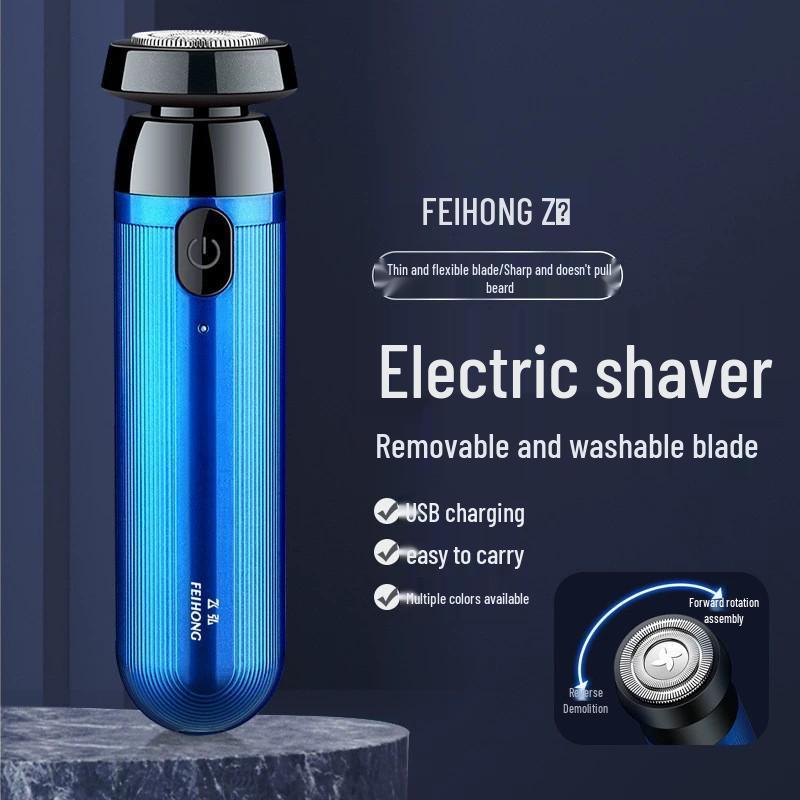 Feihong FH015 Portable Rechargeable Electric Razor for Men & Women