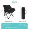 ALONJOY Lightweight Folding Chair No Assembly Required Outdoor Camping Fishing for and Patio Easy to Fold and with Portable 1.64kg – Chair, Chair,
