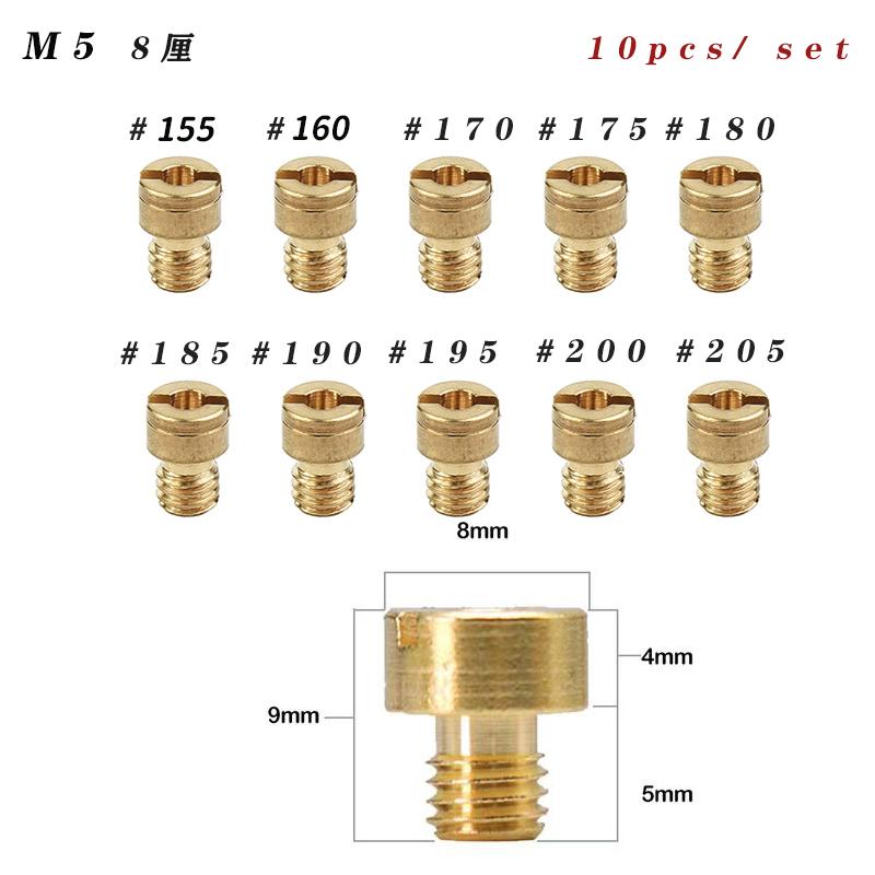 Pakket van 10 stuks Carburateur Hoofdsproeier M4 M5 5mm 6mm 8mm Schroefdraad voor DellOrto BGM Motoforce Carburateur Injector Mondstuk Maat 40-205