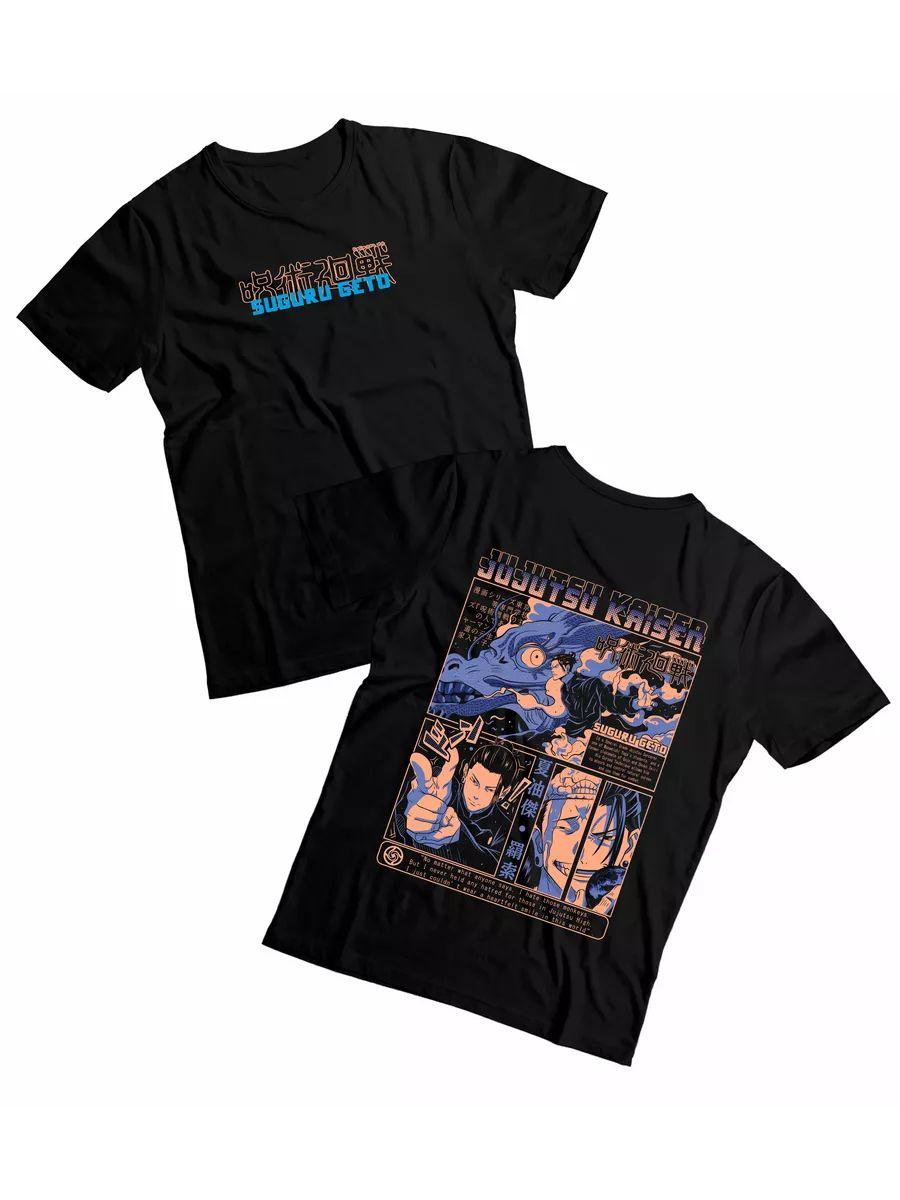 Футболка с принтом «Адский рай» 3XL
