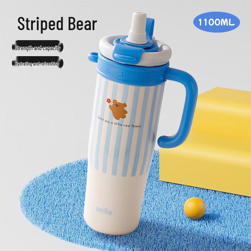 Qianyu Jumbo Insulated Water Bottle