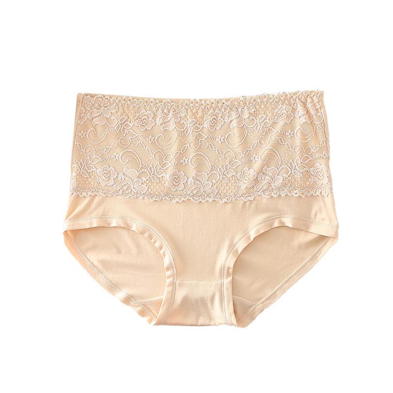 Plus Size Seamless High Waist Maternity Panties for Late Pregnancy (300-200 Jin)