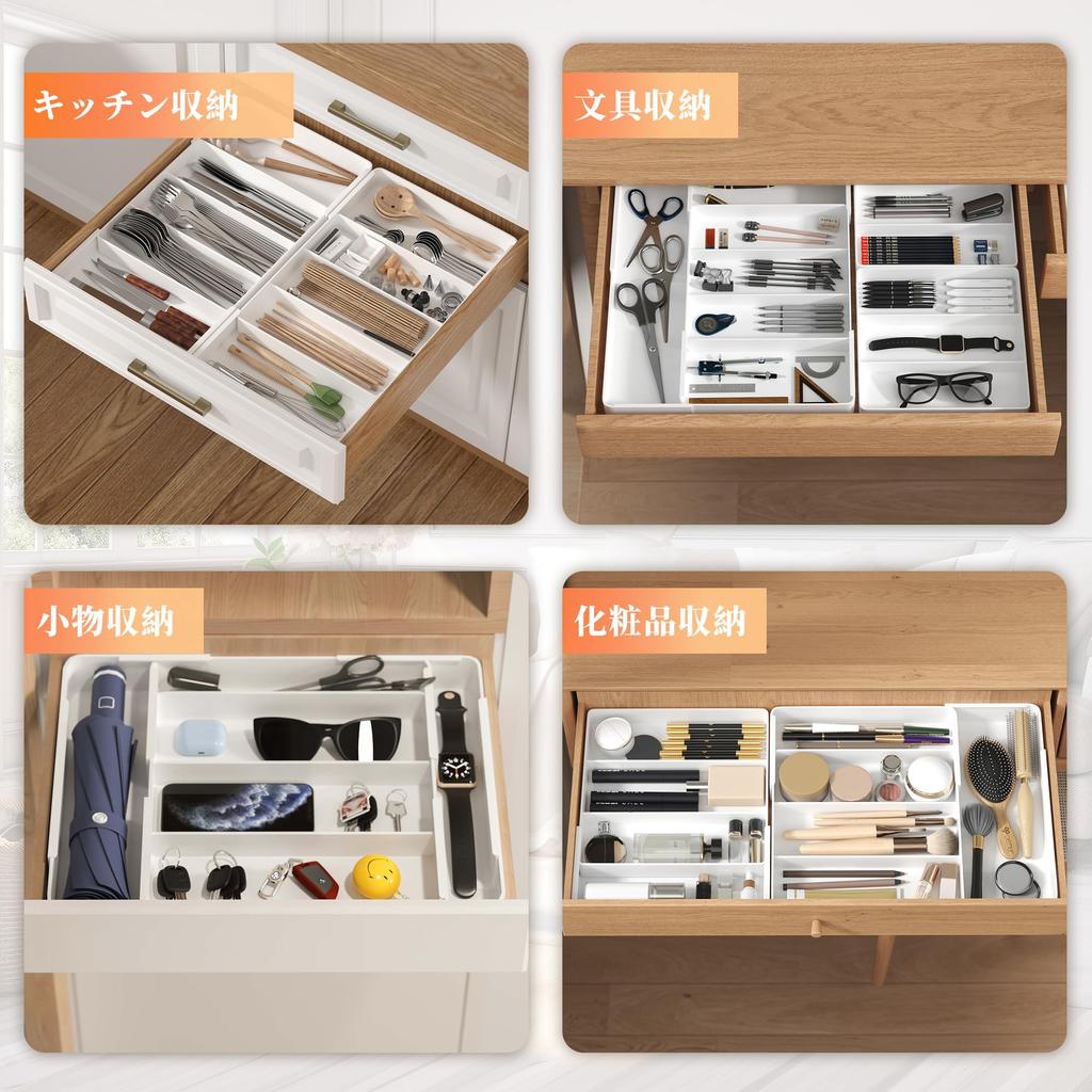 Rloao Cutlery Extendable Slide Cutlery Storage Adjustable Kitchen Cupboard Flexible Small Item Easy To Cutlery Storage Easy Cupboard Storage White