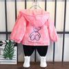 2026 Kids' Trendy Windbreaker: Stylish Spring & Autumn Jacket for Boys & Girls
