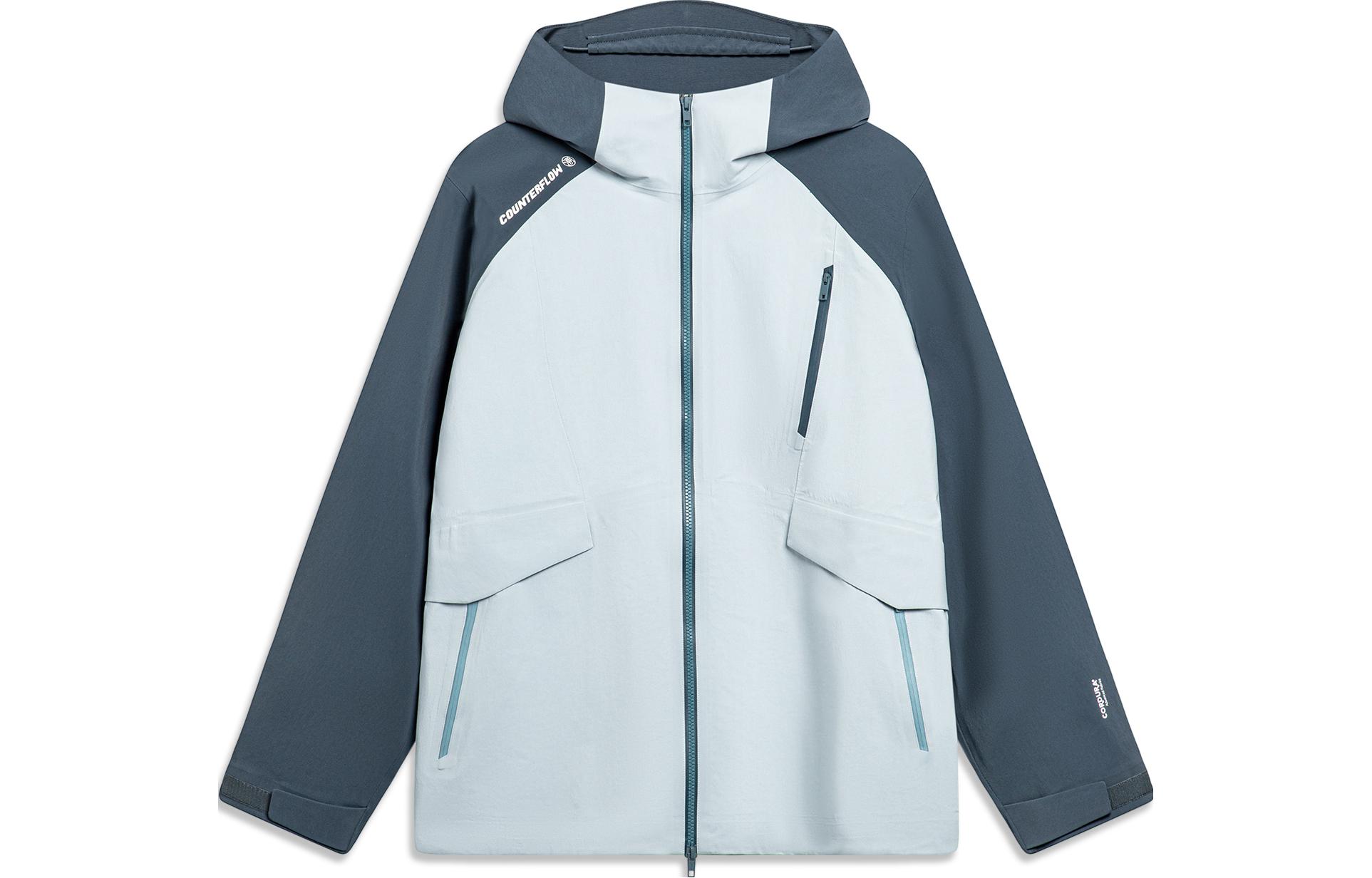 Унисекс ветровка с капюшоном Li Ning, ветронепродуваемая, водоотталкивающая и непромокаемая, молочно-голубая AFDT825-3 XXL