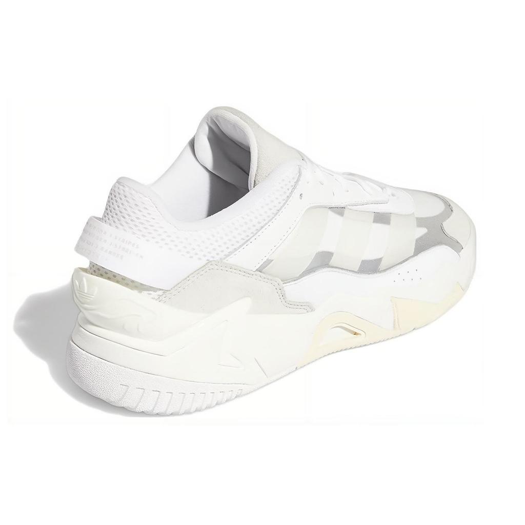 adidas Niteball 2.0 Ecru Tint Unisex Sneakers White Cloud-White Grey-One GZ3626