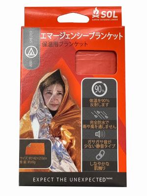 SOL Emergency Blanket for 1 Person 12132