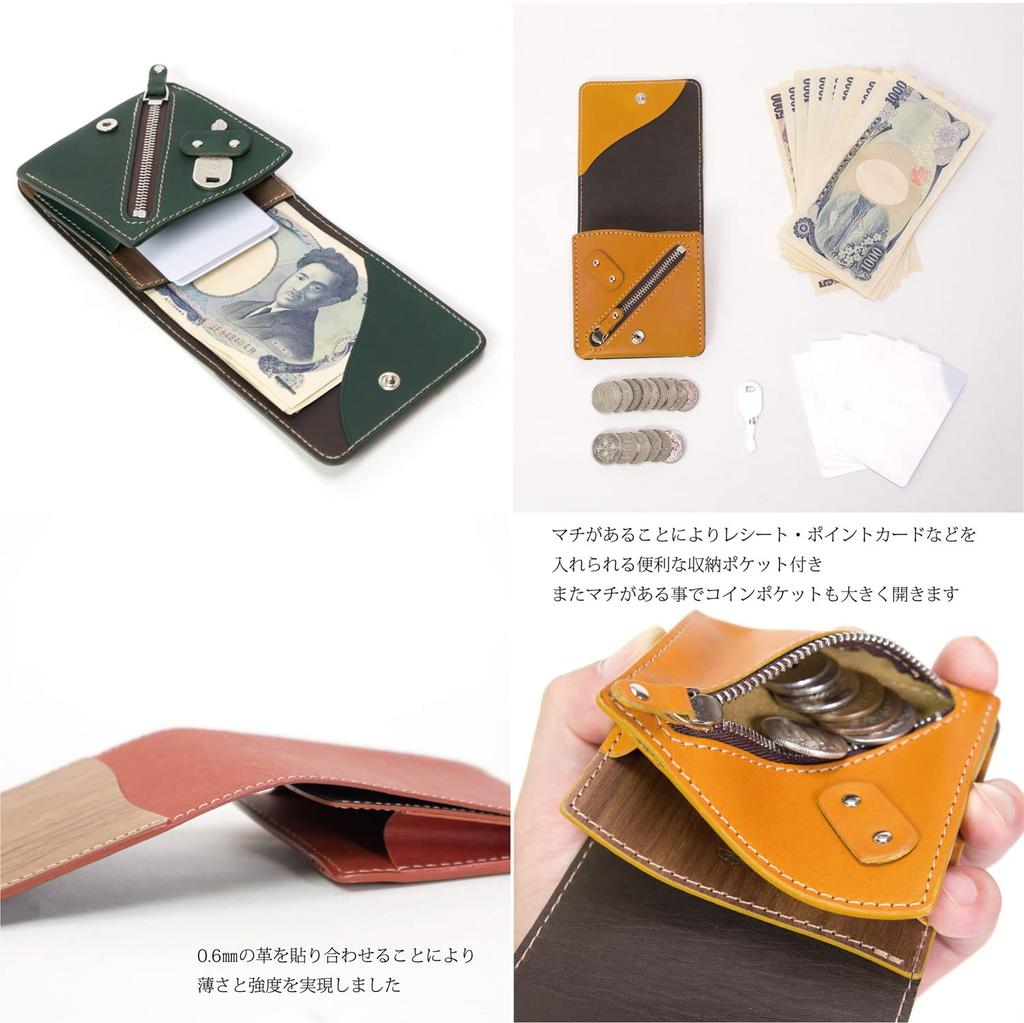REAL Equip Wallet Wallet Thin Compact Multifunctional Cashless Men Women Genuine Leather Natural Wood Wood Leather Made In Japan [VARCO WOOD] Bi-fold