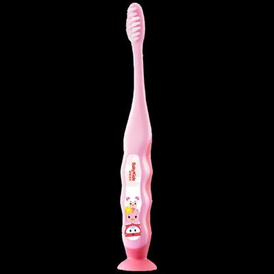 Saky Kids Soft Bristle Toothbrush