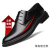 2025 Autumn and Winter Korean Version of British Style Velvet Business Dress Leather Shoes Men's Platform Business Wear Men's Shoes Heightening We