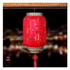 Traditional Red Palace Lantern